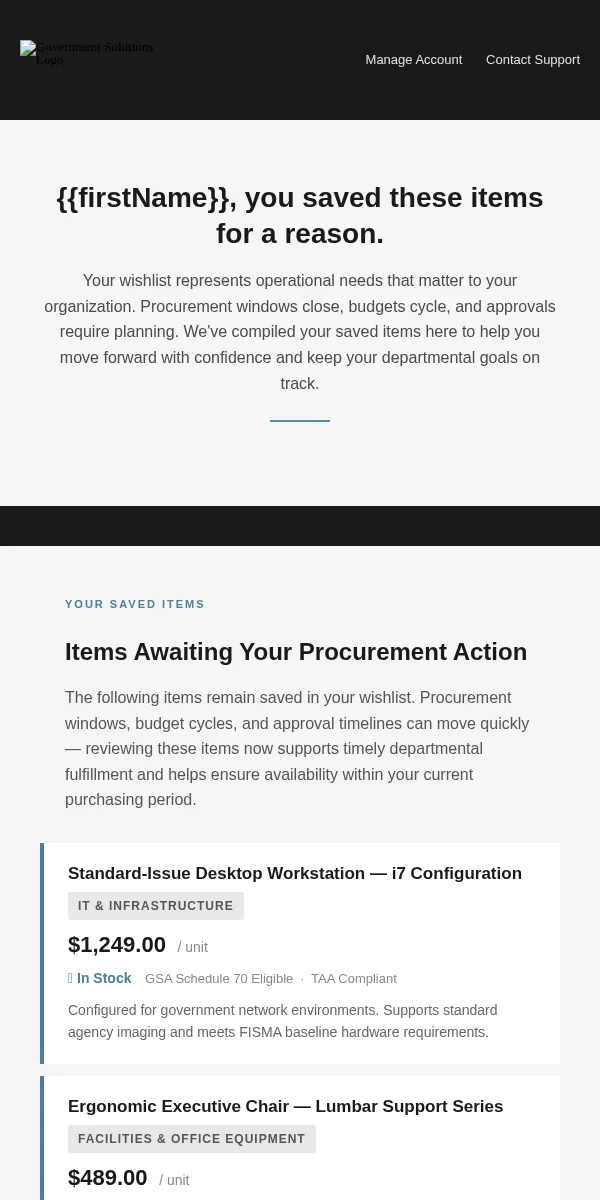 wishlist reminder email template for government agencies